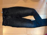 3 Skinny Jeans zu verkaufen Gr. 40 Bayern - Bad Aibling Vorschau