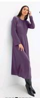 Maxikleid, Kleid Nordrhein-Westfalen - Siegburg Vorschau