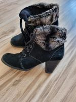 Schwarze Stiefeletten, Tamaris, Größe 41 Hamburg-Nord - Hamburg Winterhude Vorschau