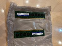 2x Adata 8Gb DDR3-1333 DIMM Ram-Sticks PC Arbeitsspeicher Baden-Württemberg - Bad Rappenau Vorschau