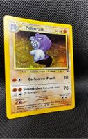 Pokemon Poliwrath 9/75 EX / Neo Entdeckung 2001 Nordrhein-Westfalen - Oberhausen Vorschau