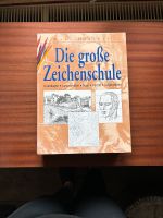 Buch Die große Zeichenschule zu verschenken Sachsen-Anhalt - Kabelsketal Vorschau