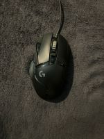 Logitech G502 Hero Top Zustand Rheinland-Pfalz - Hachenburg Vorschau