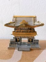 Metal Earth Classic Yomeimon Japan Tempel Modell Dresden - Südvorstadt-Ost Vorschau