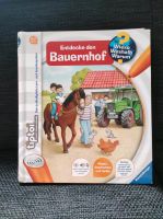 Tiptoi Entdecke den Bauernhof Ravensburger Rheinland-Pfalz - Ludwigshafen Vorschau