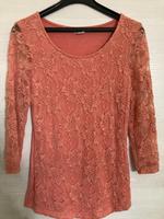 Bluse langarm  Langarm-Shirt lachsfarben Gr. XS v. AMISU Nordrhein-Westfalen - Much Vorschau