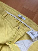 Gelbe Sommerhose Promo Baden-Württemberg - Heidelberg Vorschau