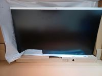 LCD HP m27fw Bildschirm Baden-Württemberg - Mühlingen Vorschau