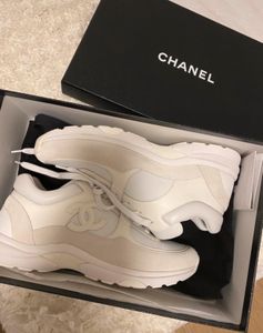 Chanel Classic Sneaker Schuhe weiß 40,5 Logo Sneakers top Tasche in  Friedrichshain-Kreuzberg - Kreuzberg | eBay Kleinanzeigen ist jetzt  Kleinanzeigen