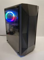 Gaming PC Intel Core i7, GTX 1060, 16GB RAM, SSD Windows 10 Pro Niedersachsen - Stade Vorschau