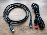 2m Original Samsung HDMI-HDMI Kabel BN39-01583C High Speed Bayern - Karlshof b Ederheim Vorschau