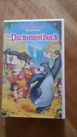 Original Dschungelbuch VHS Sammlerstück Hessen - Heppenheim (Bergstraße) Vorschau