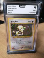 PokemonKarte Smeargle Farbeagle Neo Discovery Vintage JP AOG/PSA9 Bayern - Triftern Vorschau