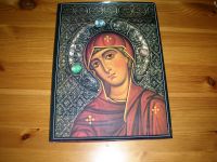 Kunstbuch Russian Church Art Today / Englisch Nordrhein-Westfalen - Minden Vorschau