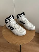 Adidas Sneaker / Basketballschuhe schwarz weiß 41 1/2 Berlin - Tempelhof Vorschau