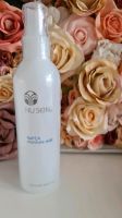 Nu Skin Auflösung Hyaluron Spray Kosmetik neu Baden-Württemberg - Riedlingen Vorschau