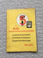 DDR Buch 5 Jahres Plan FDGB Gewerkschaftsbund 1951 - 1955 Sachsen-Anhalt - Dessau-Roßlau Vorschau