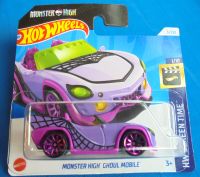 Hot Wheels , Monster High Ghoul Mobile  , 2024 ,  OVP Nordrhein-Westfalen - Krefeld Vorschau