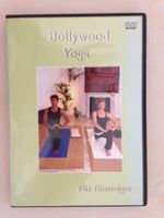 Bollywood Yoga DVD Yoga lernen Kurs für Einsteiger NEU Rheinland-Pfalz - Erbes-Büdesheim Vorschau