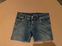 ☀️ Hudson Jeans Short 28 Sommershorts Baden-Württemberg - Freiburg im Breisgau Vorschau