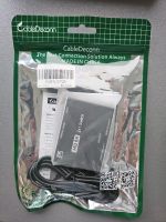 HDMI SWITCH 2x1 8k Ultra HD neu versiegelt ungeöffnet Nordrhein-Westfalen - Königswinter Vorschau