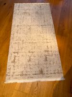 Benuta LINUS Teppich 80x150 cm beige Baden-Württemberg - Ingersheim Vorschau