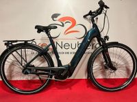 VICTORIA eManufaktur 11.7 E-Bike 28 Zoll 149 kg 500Wh Statt 3599€ Hessen - Neuberg Vorschau