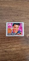 Elvis Presley Briefmarke Bad Godesberg - Lannesdorf Vorschau