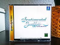 Sega Saturn - Sentimental Graffiti (NTSC-J, JAP) Japan Import Leipzig - Plagwitz Vorschau