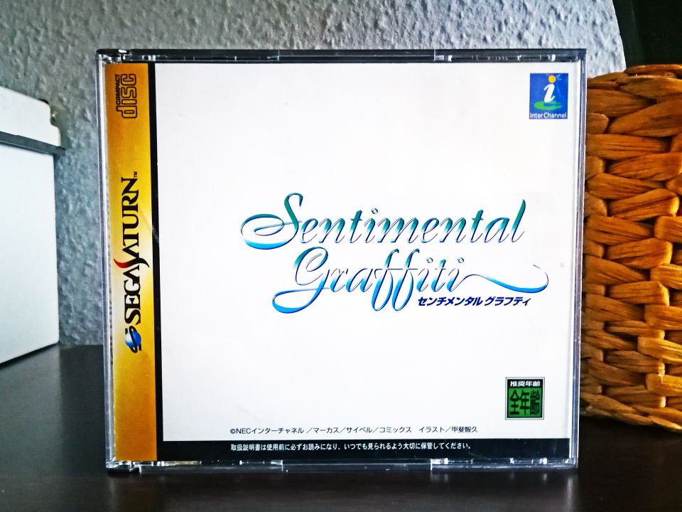 Sega Saturn - Sentimental Graffiti (NTSC-J, JAP) Japan Import in Leipzig