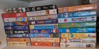 VHS Kassetten für Kinder Rheinland-Pfalz - Landstuhl Vorschau