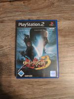 Onimusha 3 (Playstation 2) Baden-Württemberg - Rheinfelden (Baden) Vorschau