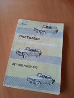 Betriebsanleitung Moskvitch 1500 Oldtimer Thüringen - Gera Vorschau