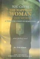 Islam Buch englisch / Die glücklichste Frau der Welt Frankfurt am Main - Altstadt Vorschau