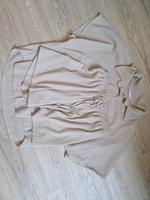 Zweiteiler - Shorts & Bluse ❤️ Sommer Leipzig - Wiederitzsch Vorschau