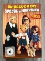 DVD zu Besuch bei Spejbl & Hurvinek alles Trick 10 wie begann Bayern - Bobingen Vorschau