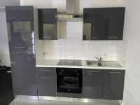 Küche mit Geräte 255cm Grau Hochglanz Komplett Küchenzeile Nordrhein-Westfalen - Gelsenkirchen Vorschau