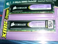 Corsair XMS2 DDR2 CM2X1024-6400C4G "CL4" 4-4-4-12 Baden-Württemberg - Engen Vorschau