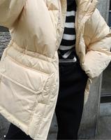 Winterjacke / Oversize Jacke / Jacket / pufferjacke / neu Berlin - Neukölln Vorschau