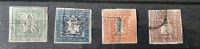 Japan Dragon Briefmarke serie 1871 Mecklenburg-Vorpommern - Krackow Vorschau