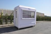 Wachhaus | Pförtnerhaus | Verkaufsmobil | Mobile Verkaufsstände | Kioskkabine | Verkaufspavillion | Kassenhaus | Mobiler Kiosk | Mobiler Marktstand | Verkaufsstand | Mobile Toilette | BarrierefreiesWC Hannover - Mitte Vorschau