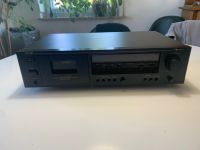 NAKAMICHI CR-3E HIGH-END CASSETTENDECK Baden-Württemberg - Albstadt Vorschau