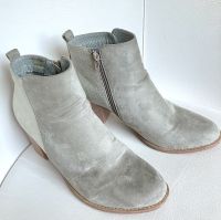 Damen-Stiefeletten "street shoes" Gr. 39 grau Ankleboots Nordrhein-Westfalen - Bad Driburg Vorschau