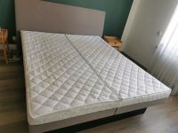 Wasserbett 180 x 220cm Dual Nordrhein-Westfalen - Kamp-Lintfort Vorschau