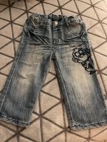 Jeans Jungen Sachsen - Groitzsch Vorschau