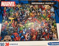 Marvel Puzzle, Impossible Puzzle, 1000 Teile Hessen - Malsfeld Vorschau