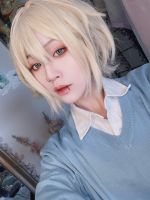 Taiga Hirano wig Sasaki to Miyano cosplay Perücke Duisburg - Duisburg-Süd Vorschau