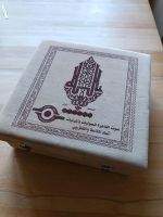 Koran Kassetten Nordrhein-Westfalen - Düren Vorschau