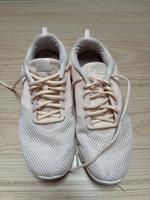 Nike Sneaker Hessen - Grävenwiesbach Vorschau