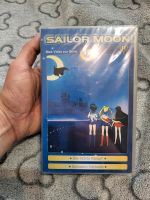 Sailor Moon VHS Videokassette Teil 16 Fabrikneu Sealed Sammler Bayern - Fürth Vorschau